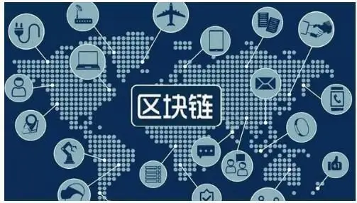 独角兽前瞻超级出行链打造首个区块链智能驾驶生态实现智能出行