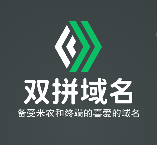 企业为什么更愿意选择品牌域名？